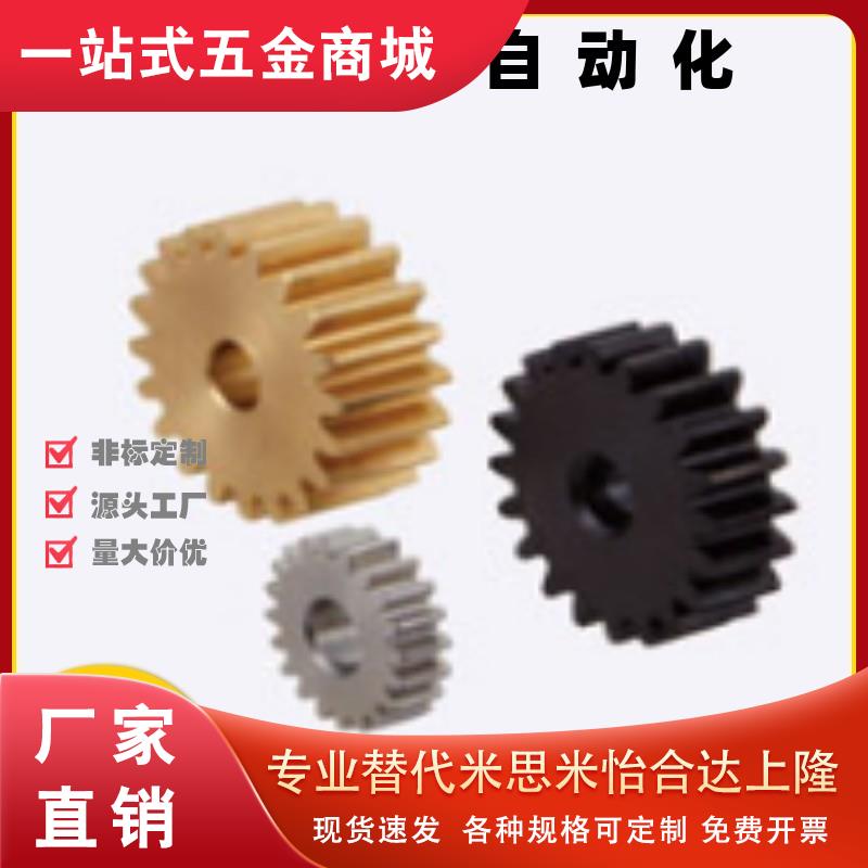 GEAHB/GEAHBB1.0/1.5/2.0/2.5/3.0-20-6/8/15/20/25/30-A/B/K齿轮