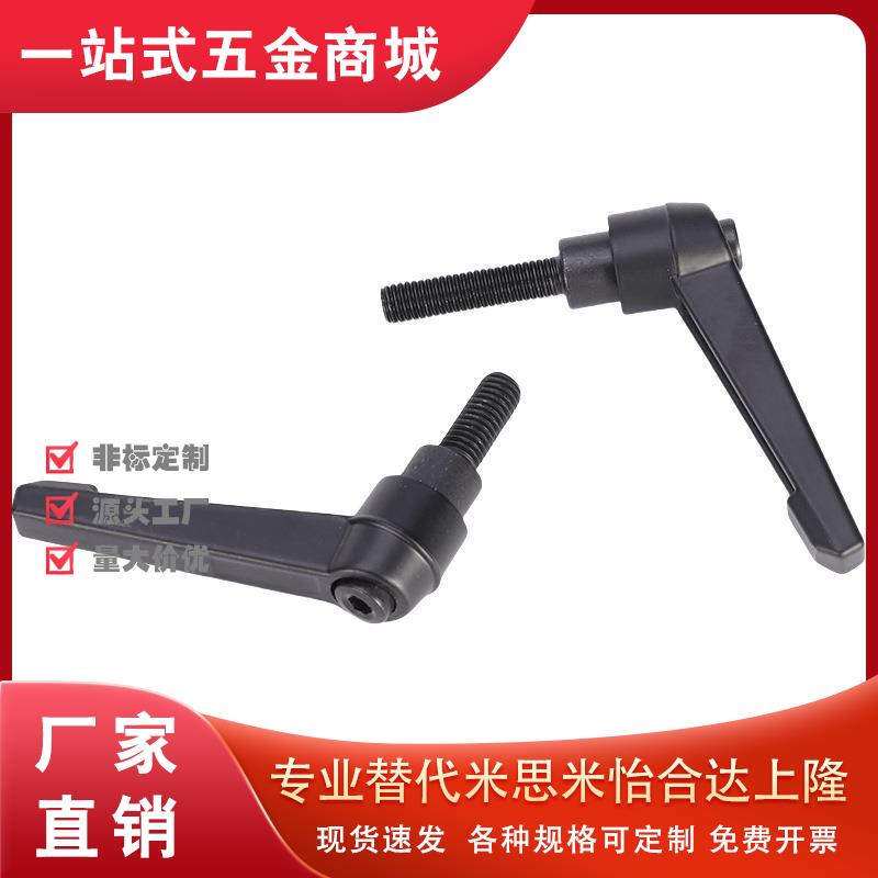 CLDFC5固定M把手C-CLDM6-8/12/16/20/25/32/40/50-B手柄CLDMM10/4