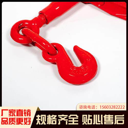 新品棘轮封车器杠杆拉紧器链条紧锁具双钩紧s线器收紧器大件运输
