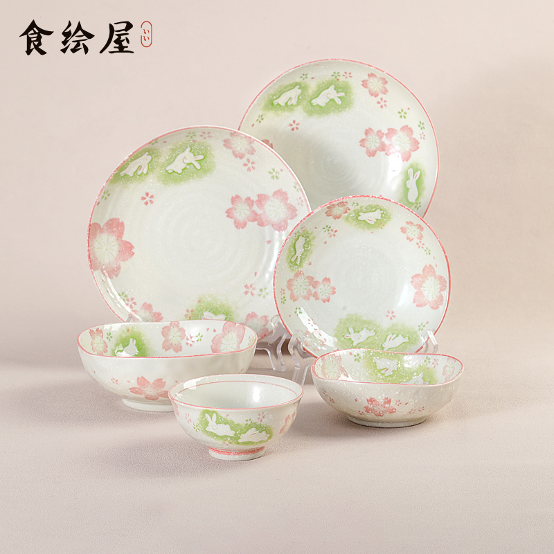食绘屋日本樱花餐具日式陶瓷饭碗家用盘子菜盘大号汤碗面碗沙拉碗