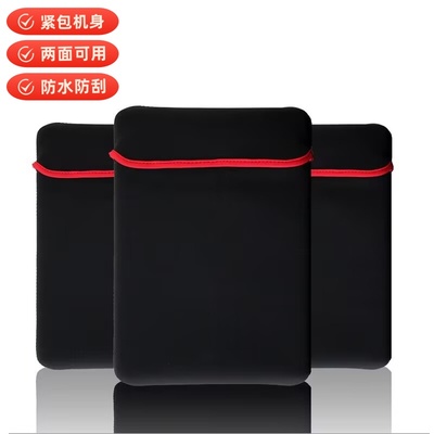 游戏本适用联想拯救者R9000p笔记本电脑内胆包y9000/7000x/k15.6防刮保护套R7000P收纳袋16寸防水超贴合机身