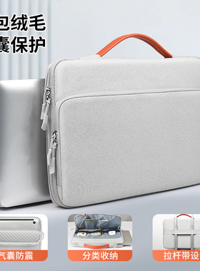 适用戴尔外星人X14 X15笔记本电脑包14 15点6英寸M15R4 X16 M16R1手提内胆包防震防水加厚G16 2024保护套