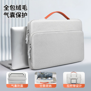 M16R1手提内胆包防震防水加厚G16 适用戴尔外星人X14 X16 15点6英寸M15R4 2024保护套 X15笔记本电脑包14