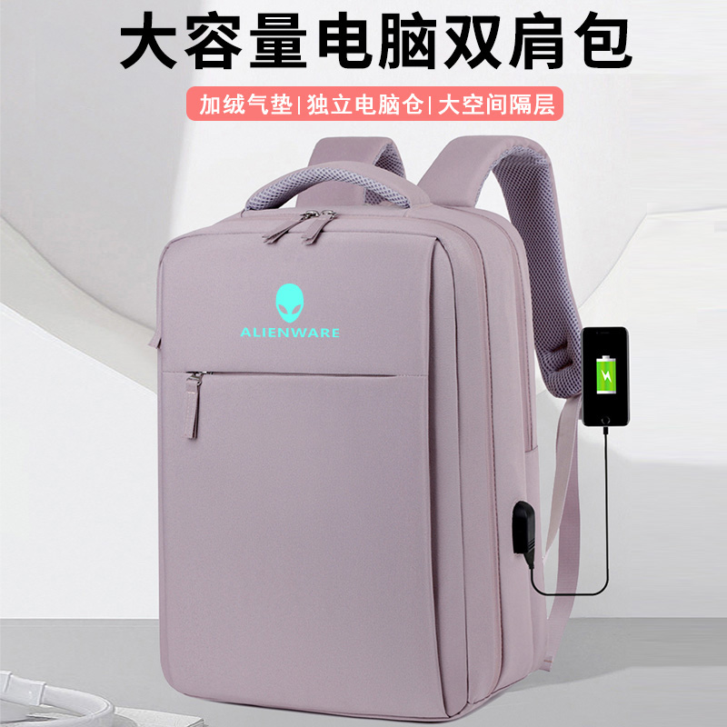 丛浦M16R2游戏本电脑包
