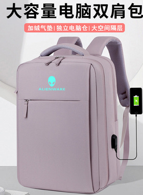 丛浦适用于外星人M16 R2电脑双肩包16英寸X16 R1/R2游戏本电脑包M18 17R4/背包X1笔记本收纳包气囊减震17.3寸