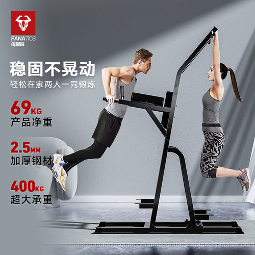 专业健身房级多功能健身架