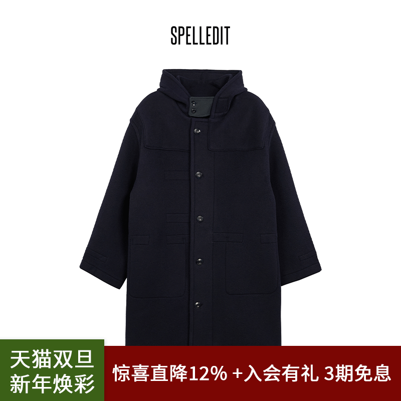 SPELLEDIT双面格调大衣