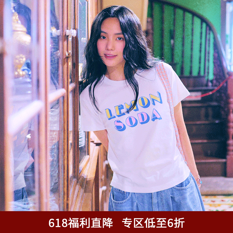 SPELLEDIT夏季新品柠檬汽水T恤复古甜酷风时尚印花修身上衣女