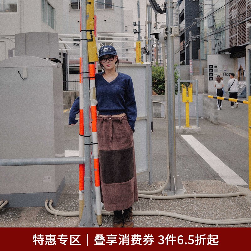 SPELLEDIT秋款灯芯绒拼色中长裙韩系宽松休闲半身裙子女