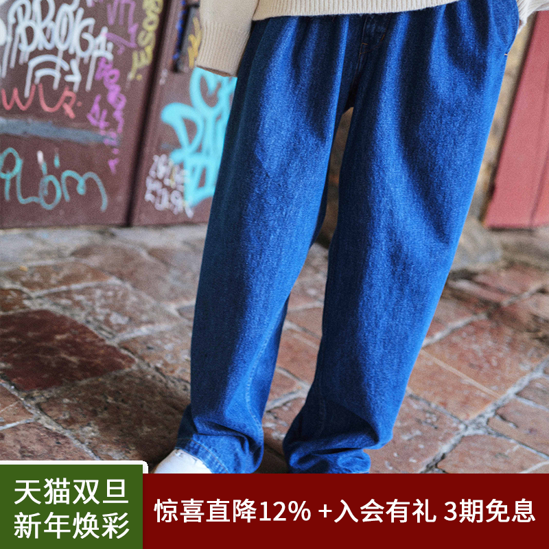 SPELLEDIT双褶松紧腰百搭长裤