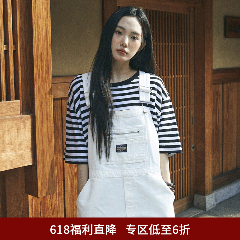 SPELLEDIT夏款牛仔背带短裙韩版时尚简约元气休闲风通勤