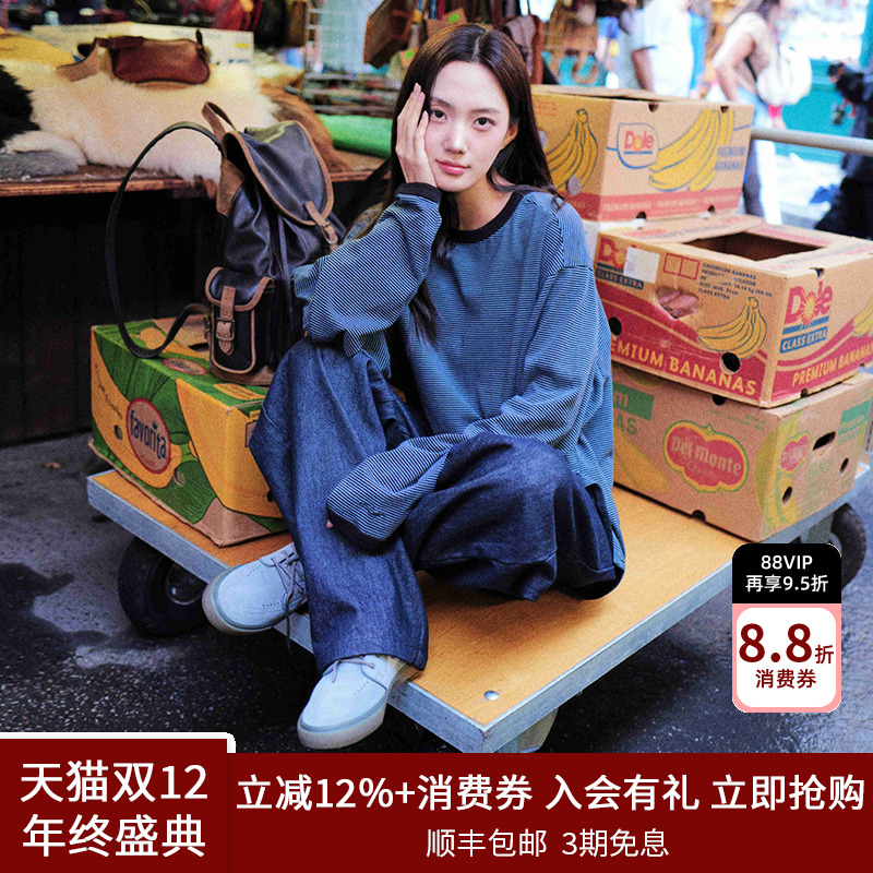 SPELLEDIT复古条纹长袖T恤