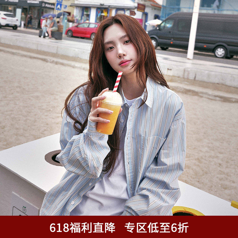 SPELLEDIT秋季新品宽松条纹衬衫时尚薄款长袖休闲简约上衣女