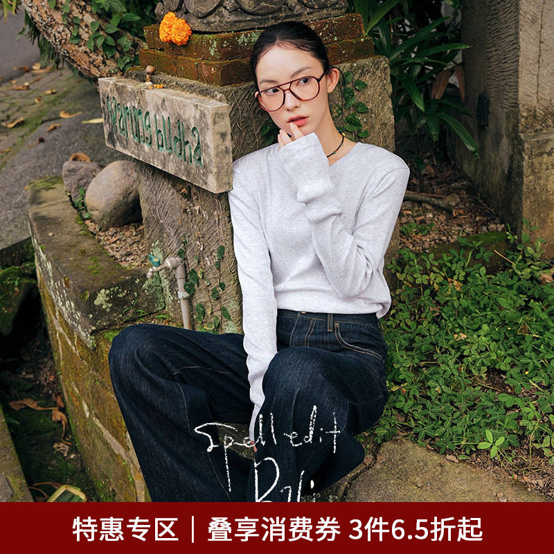 SPELLEDIT2026年新品经典罗纹长袖T恤简约舒适打底衫上衣女