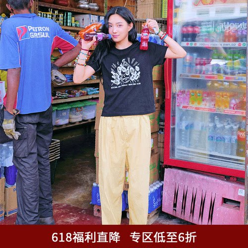 SPELLEDIT夏季新品保龄球T恤