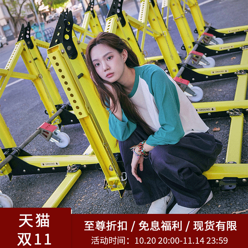 SPELLEDIT新品插肩7分长袖