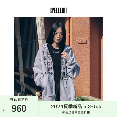 SPELLEDITTypography拉链帽衫