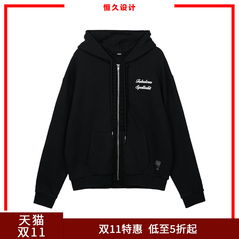 SPELLEDIT韩版荷叶边拉链外套棉质连帽休闲宽松上衣女