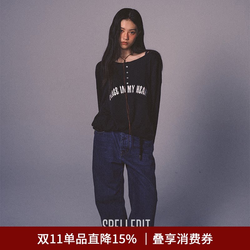 SPELLEDIT2026秋季新品宽松牛仔喇叭裤复古休闲长裤韩版裤子女