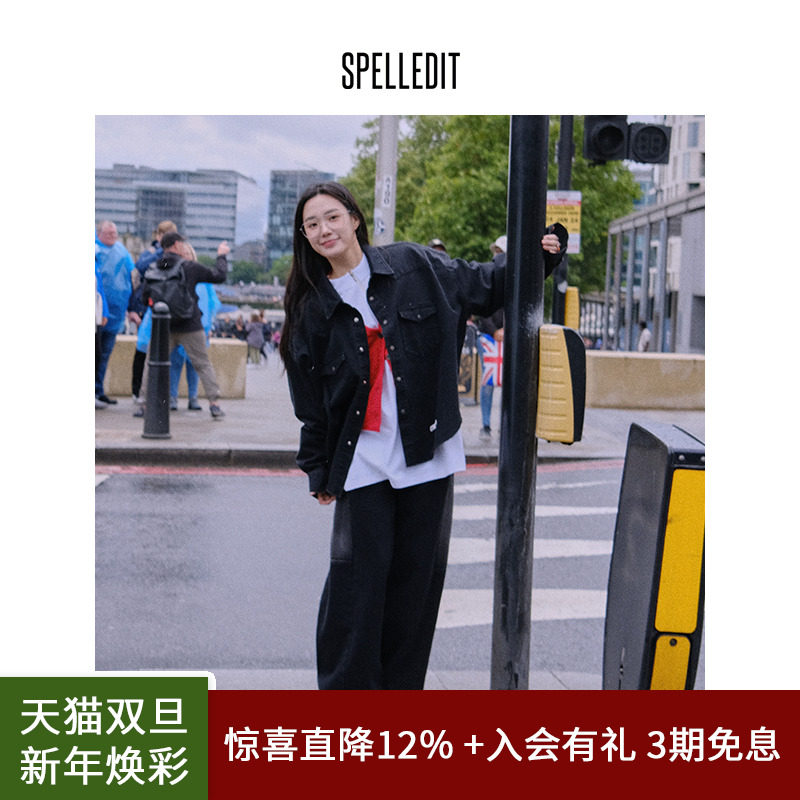 复古水洗牛仔裤spelledit休闲版