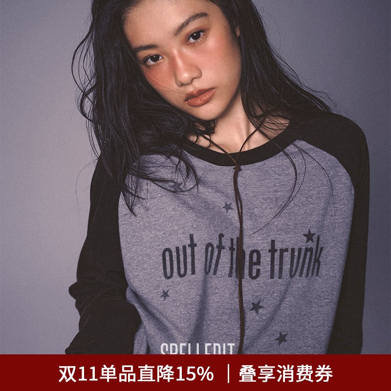 SPELLEDIT2026秋季新品TRUNK插肩长袖T恤复古撞色设计宽松上衣女