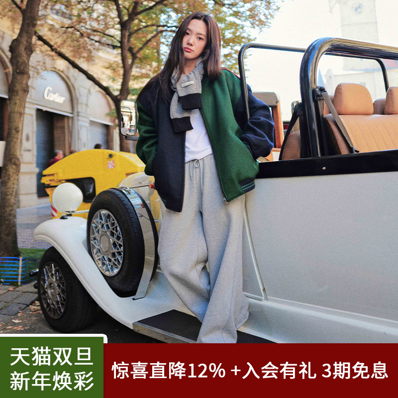 SPELLEDIT新品低腰休闲卫裤