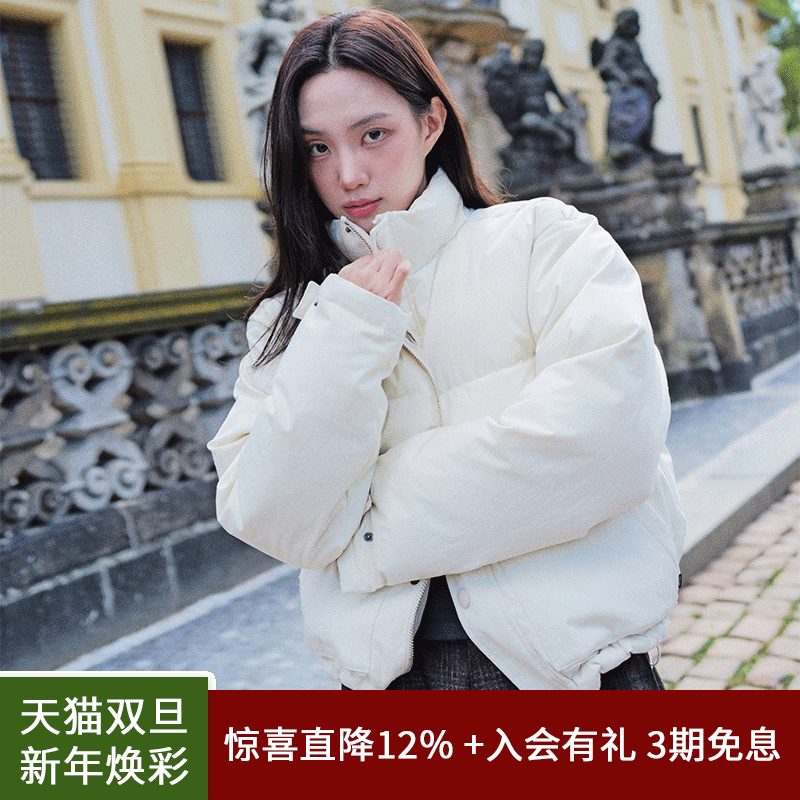 SPELLEDIT新品短款立领羽绒服