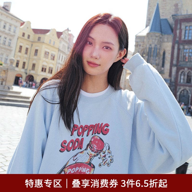SPELLEDIT秋款苏打汽水卫衣时尚休闲舒适圆领长袖上衣女