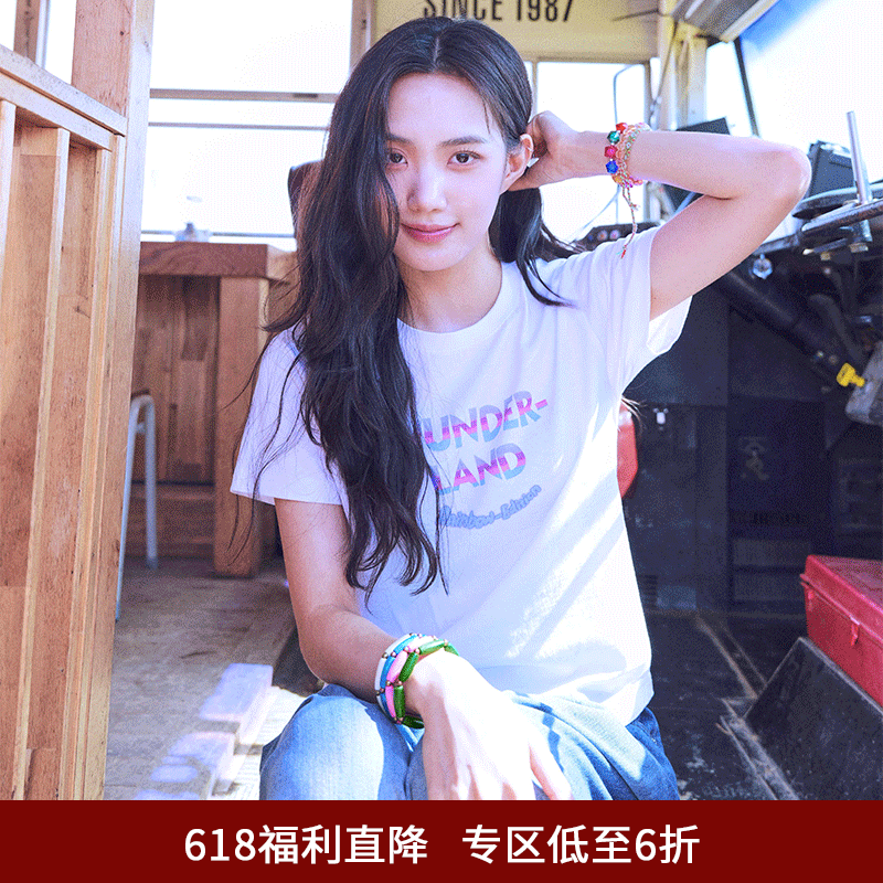 SPELLEDIT奇幻乐园T恤时尚字母印花短袖上衣女