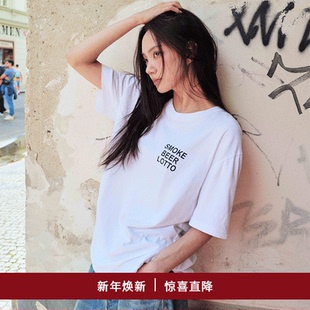 宽松百搭短袖 BEER字母印花T恤时尚 上衣女 新品 SPELLEDIT2025年冬季
