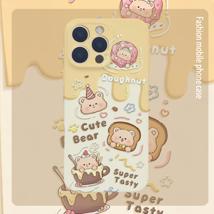 新款磁吸女生菲林手机壳任意机型定制适用苹果16promax华为mate50红米K40VIVOX200IQOOZ10TurboOPPOReno9荣耀