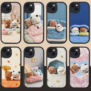 新款黑色小羊皮软壳毛绒一二布布手机壳定制任意机型适用iPhone17/16/1514/13promax华为荣耀vivoppo小米iqoo