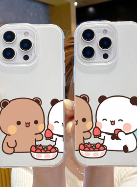 新款硅胶软壳一二布布情侣手机壳定制任意机型适用苹果16promax小米15红米Note14VIVOX200三星S25+华为Mate30