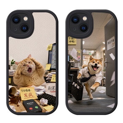 新款小羊皮搞怪手机壳猫狗任意机型适用iPhone17/16/151413promaxIQOONeo5华为Mate70一加ACE6红米K80小米17