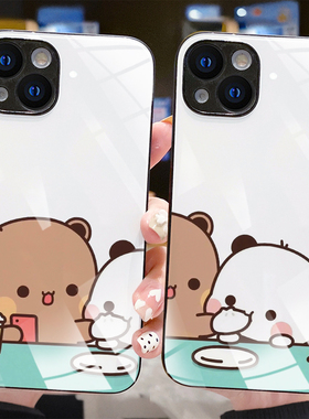 新款卡通一二布布情侣手机壳任意机型定制适用iPhone16/15/14/13/12promaxVIVOX200IQOO13一加ACE2荣耀90三星