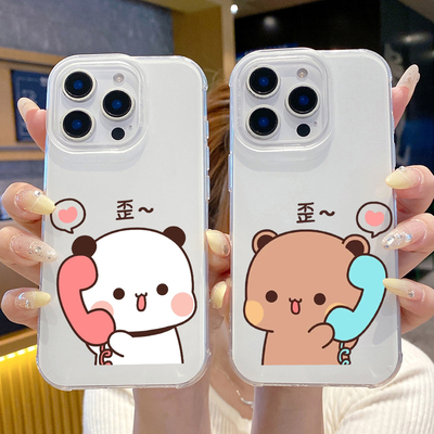 新款硅胶软壳一二布布情侣手机壳定制任意机型适用苹果16promaxVIVOIQOONEO8三星S25+荣耀80GT华为P60OPPOA96