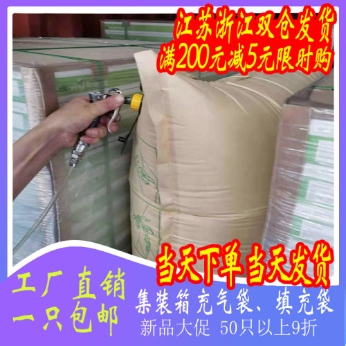 质量保证 发货及时 耐撞耐震 规格齐全