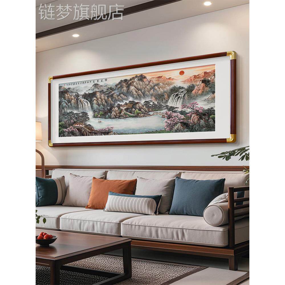 网红新国紫色画空气东来挂画客厅背中景墙装饰画办公风室东墙壁山