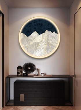 LED发光带灯装饰画新中式创意岩板壁画圆形橙色立体玄关山水网红