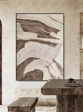 网红侘寂风wabisabi抽象艺术大幅后现代装饰画客厅挂画入户玄关画