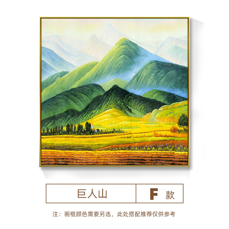 玄关装饰画现代简约走廊过道名画挂画风景竖版大气油画巨人山定做图片