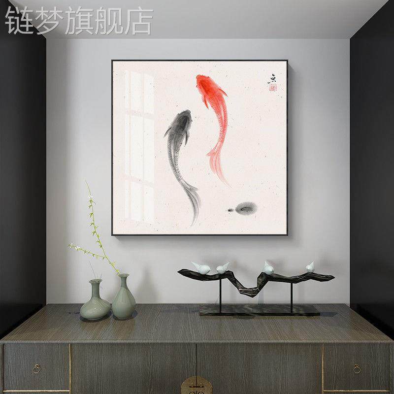 网红双鱼图风招财锦鲤中式装瓷饰挂画餐厅玄鱼关书房阴水阳八卦鲤