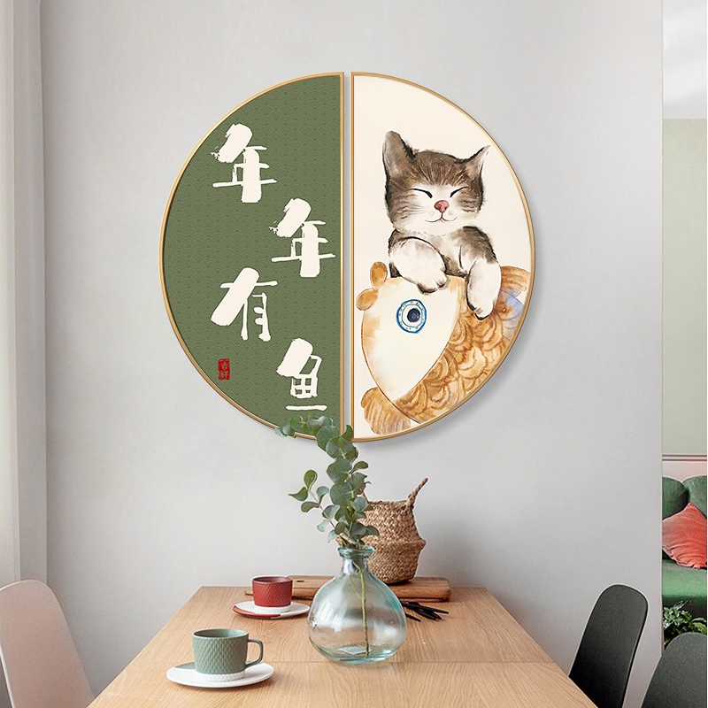 北欧风格餐厅装饰画猫咪日式半圆玄关挂画清新饭厅墙壁画猫肥网红图片
