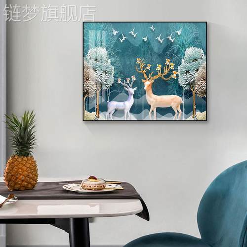 网红上现代简约客厅电表箱装画遮挡餐厅免打孔饰挂画液压翻电闸盒