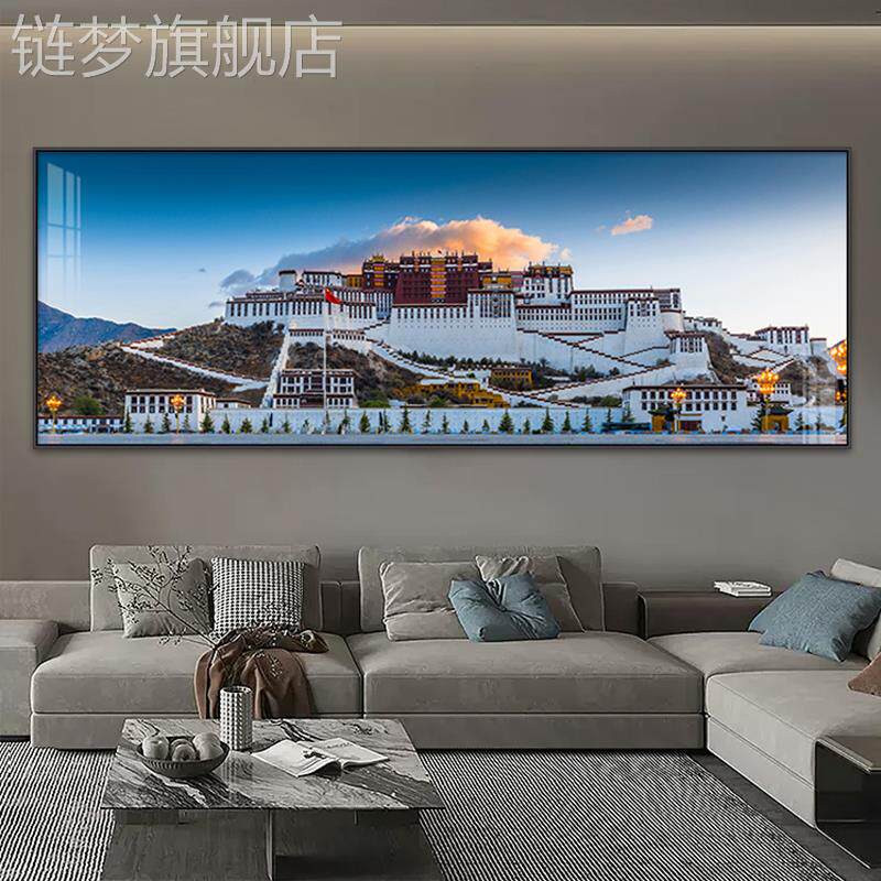网红布达宫拉沙发背景墙装饰画横版一整幅厅挂画大气简约办公室墙
