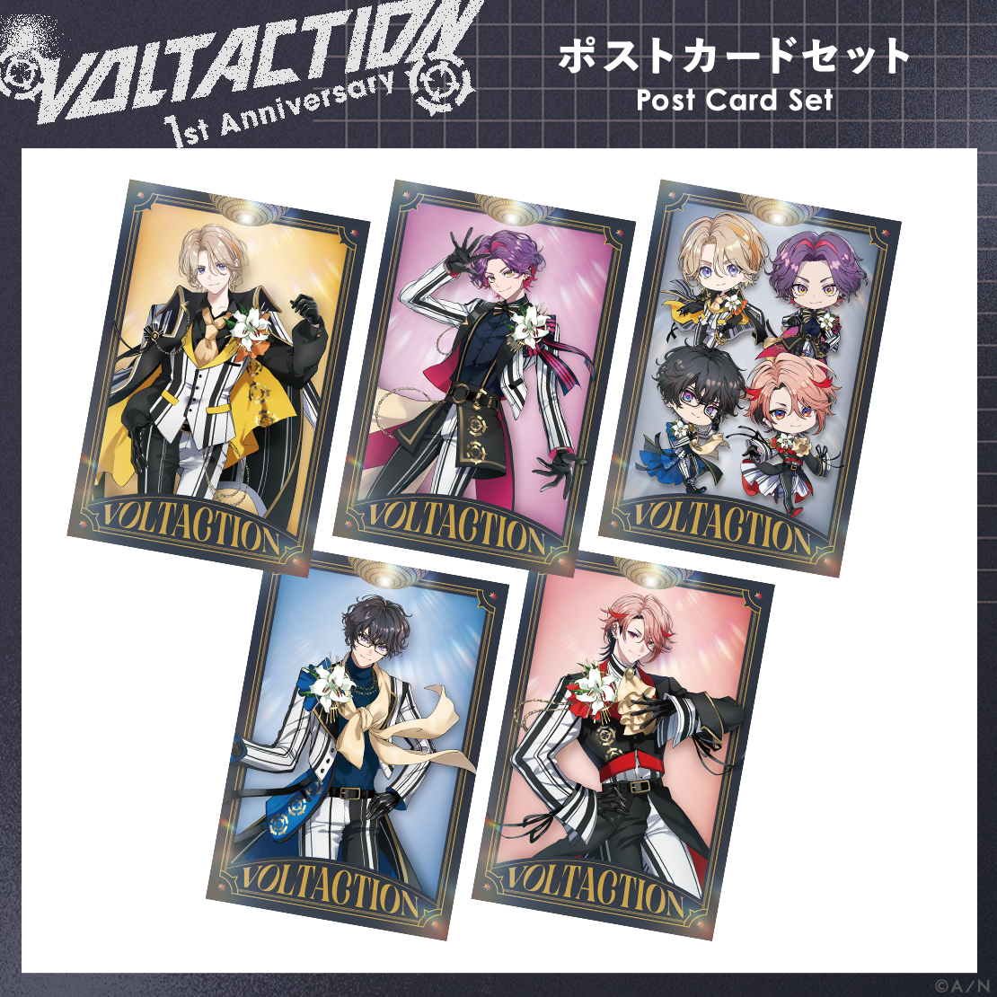 预定 彩虹社 NIJISANJI VOLTACTION 一周年纪念 明信片套装 周边