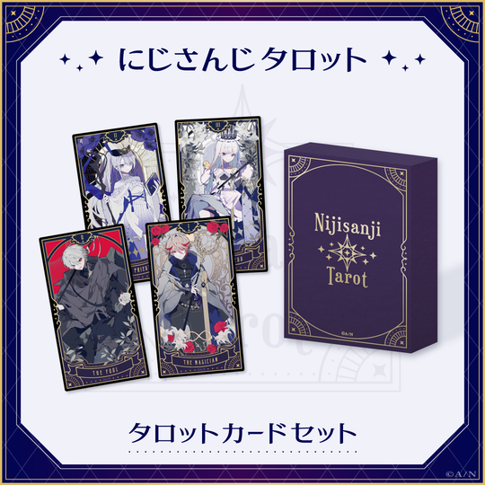 现货 彩虹社 NIJISANJI TAROT 塔罗牌套装 相框 再贩 周边
