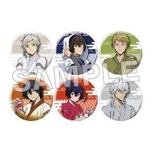 现货 文豪野犬 极乐汤联动 Q版徽章挂件 亚克力立牌 周边