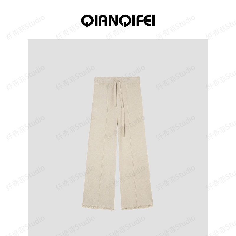 11-3H【春春&纤奇菲】高腰垂感毛边宽松针织休闲裤 81104-816