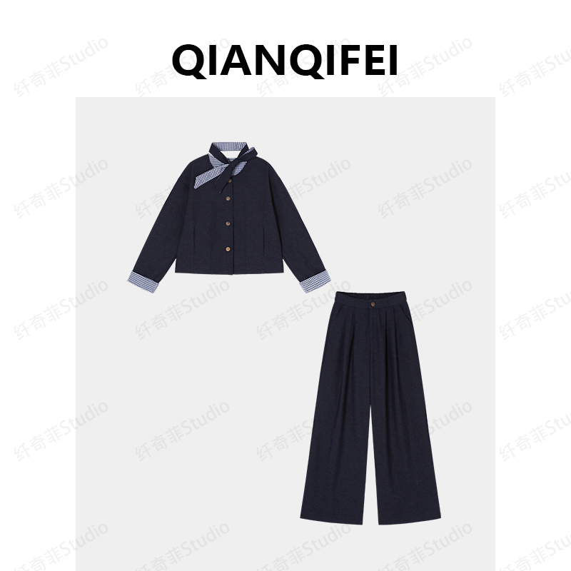 10-13F【纤奇菲】新款格子拼接短外套阔腿裤复古套装 81012-9108